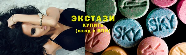 гашик Алексеевка