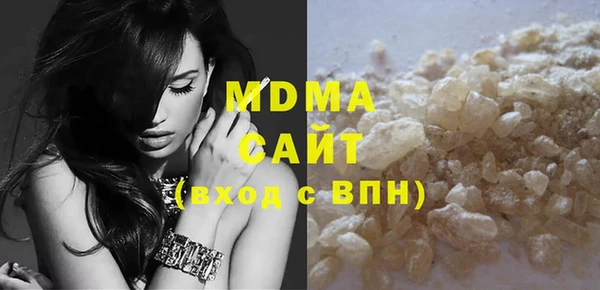 гашик Алексеевка