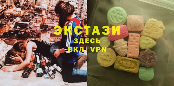 гашик Алексеевка