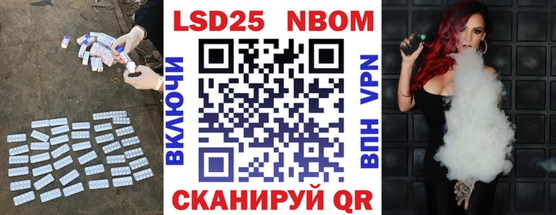как найти закладки  Чехов  ЛСД экстази кислота 