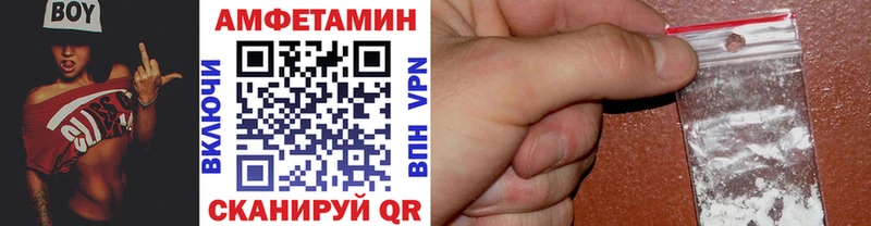 Первитин Декстрометамфетамин 99.9%  Чехов 
