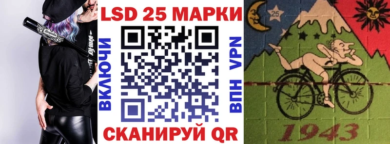 мориарти наркотические препараты  Чехов  ОМГ ОМГ как войти  Марки NBOMe 1500мкг  как найти наркотики 